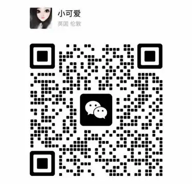 伦敦金丝雀码头会所